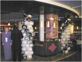 Entrance to the VIP dinner on the Club Level of the Pepsi Center
